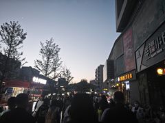 -二仙居商业街