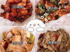 招牌红烧肉-潘记红烧肉
