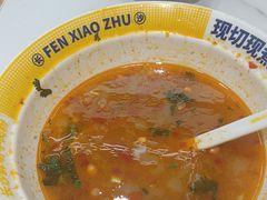 -粉小主·贵州酸汤牛肉粉(南京仙林金鹰店)