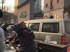-老西关黄老太牛肉烧饼