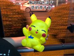 -莲湖公园