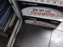 -百富源·海鲜辽菜(浑河堡店)