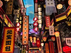 -中街·盛京龙城