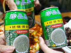-邱金小炒·30 年盐帮江湖菜(自贡店)