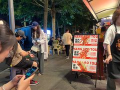 -杨老头鲜货烧烤(太古里店)
