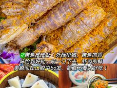 -三亚亚特兰蒂斯度假区
