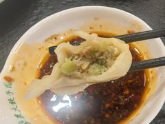-东北农业大学饺子园
