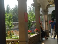 -卫鼎轩·曹公馆(鼓楼店)
