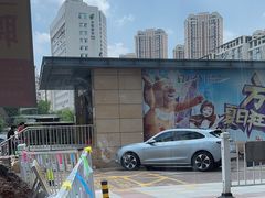 -嘉和一品粥(津华昌道店)