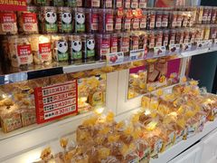 -味多美蛋糕(苏州街地铁店)