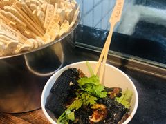 黑色经典臭豆腐-黑色经典臭豆腐·湖南特产(太平街口店)