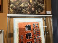-中国人民革命军事博物馆