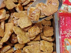 -诚志饼家·小凤饼非遗传承(中山六路店)