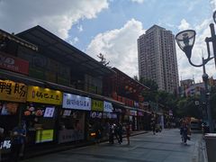 -八一好吃街·高品美食广场