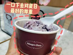 -梦之岛百货(水晶城店)