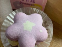 -好利来(川大店)