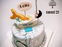 -DIY SWEET21(升平路店)