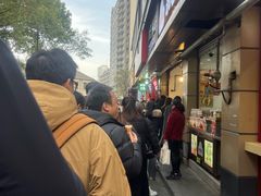 -陶记正宗德州扒鸡(科巷店)