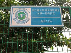 -广州市紫泥堂文化创意园景区