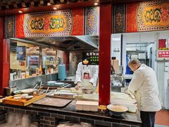 -浑河春面馆非遗鹿角面(太平庄店)