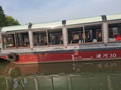 -南通濠河风景名胜区