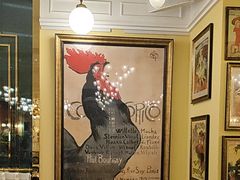 -Entrecôte 法国牛扒馆(保利·时光里店)