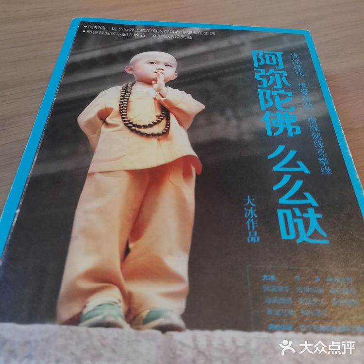 现代感咖啡馆探店