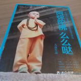 现代感咖啡馆探店