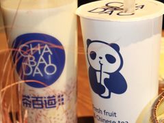 -茶百道(太平门直街店)