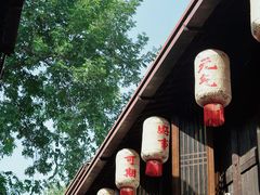 -小河直街历史文化街区