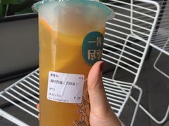 -茶大椰·椰子茶(星悦荟店)