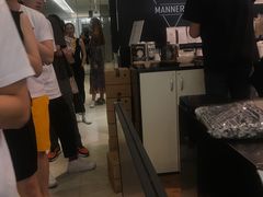 -Manner Coffee(芮欧百货店)