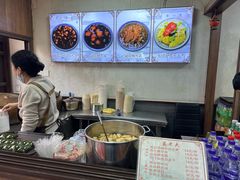 -蓝老大糖粥藕店(老门东店)