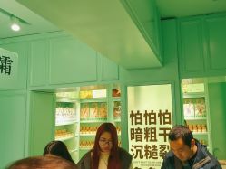 -青稚护手霜QINGZHI