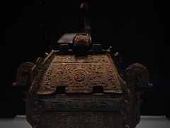 -陕西历史博物馆