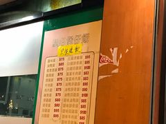 -坤记煲仔小菜(西环店)