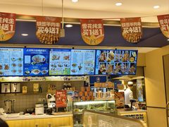 -西部马华清真兰州牛肉面·烧烤夜市(关东店)