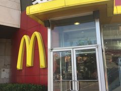 门面-麦当劳(展览路店)