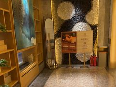-艺水间水汇