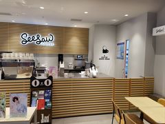 -Seesaw Coffee(上生新所店)