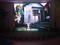 真爱范特西KTV-真爱范特西KTV(交大店)