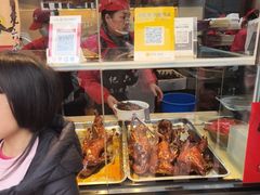 -王浩儿纪六孃甜皮鸭(乐山总店)