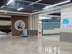 -北京中医药大学东直门医院(通州院区)