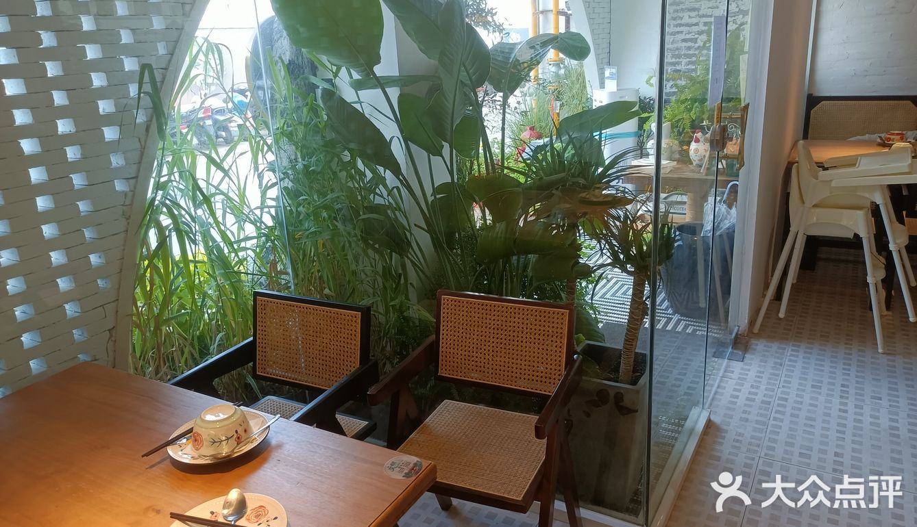 恍恍惚惚——