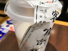 -和府捞面·大师店(上海漕宝路日月光店)