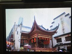 -太平老街