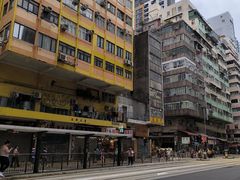 -濠景茶餐厅