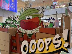 -凯德MALL(西直门店)