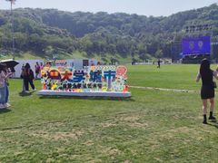 -羊山湖公园