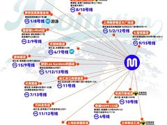 -漠浔MOTION健身(虹桥国际展汇店)